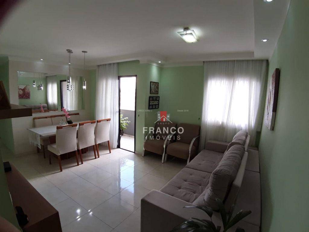 Apartamento à venda com 3 quartos, 82m² - Foto 4