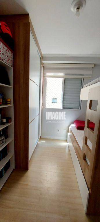 Apartamento à venda com 2 quartos, 42m² - Foto 15