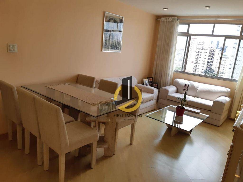 Apartamento à venda com 3 quartos, 104m² - Foto 1