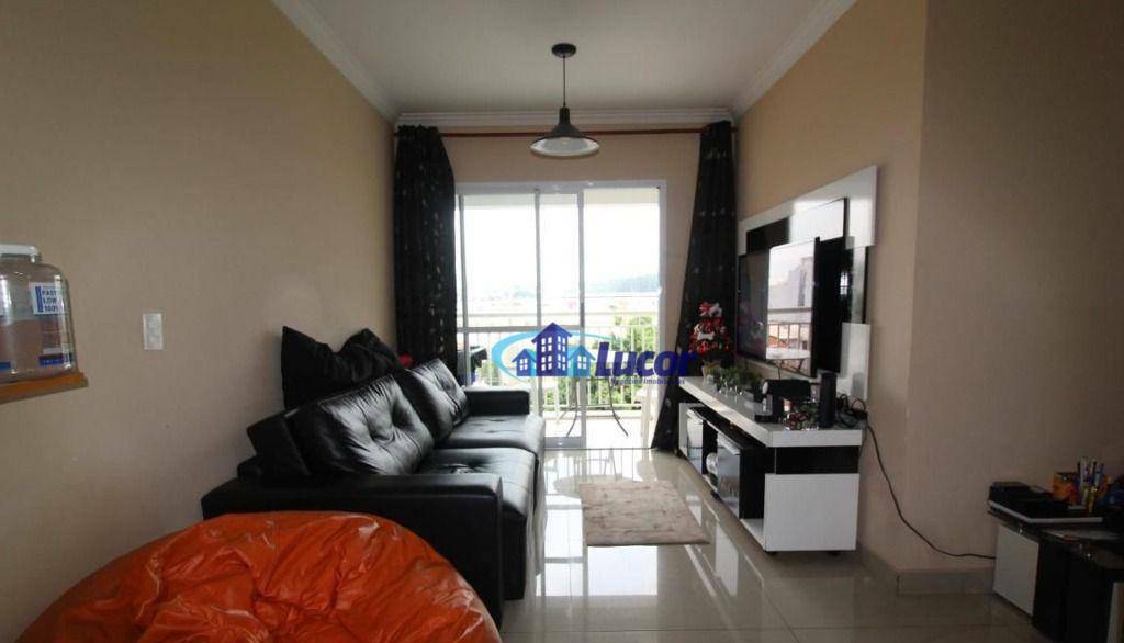 Apartamento à venda com 2 quartos, 83m² - Foto 1