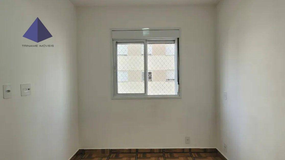 Apartamento à venda com 2 quartos, 33m² - Foto 16