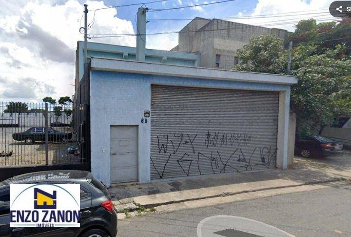 Depósito-Galpão, 375 m² - Foto 1