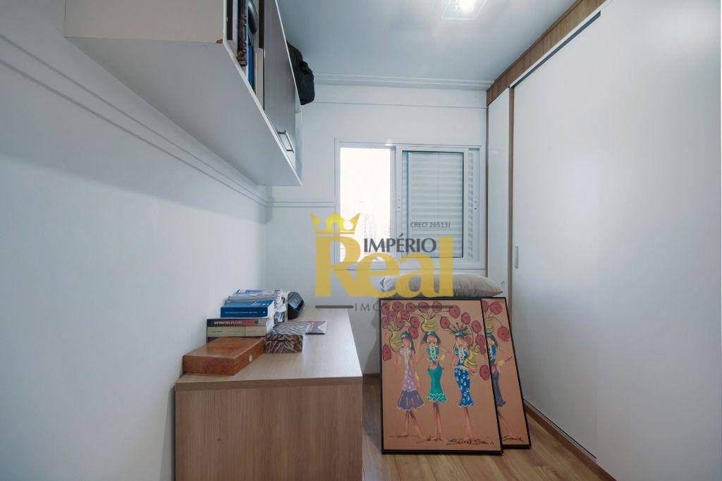 Apartamento à venda com 3 quartos, 98m² - Foto 7