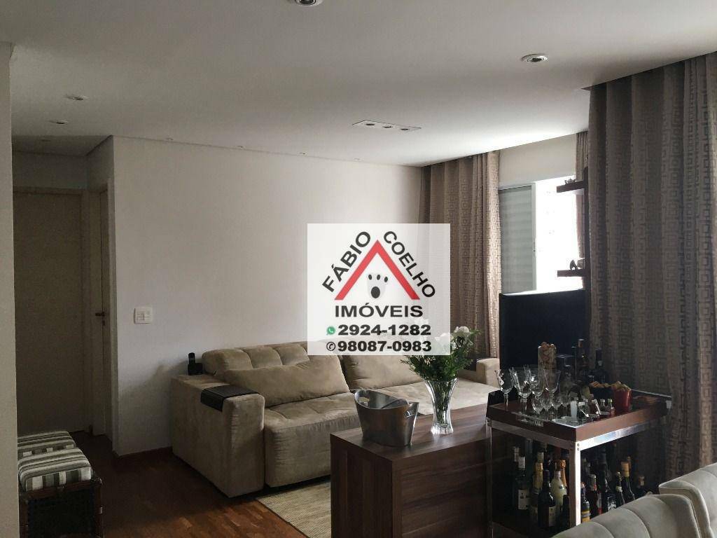 Apartamento à venda com 2 quartos, 71m² - Foto 96