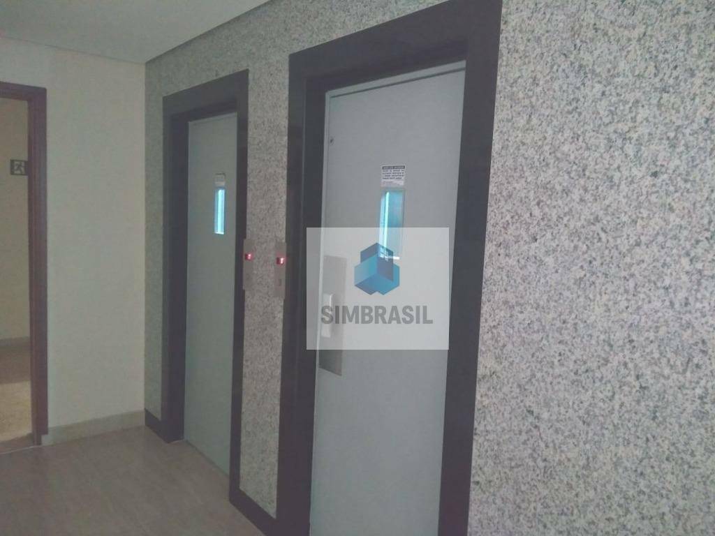 Apartamento à venda com 2 quartos, 67m² - Foto 21