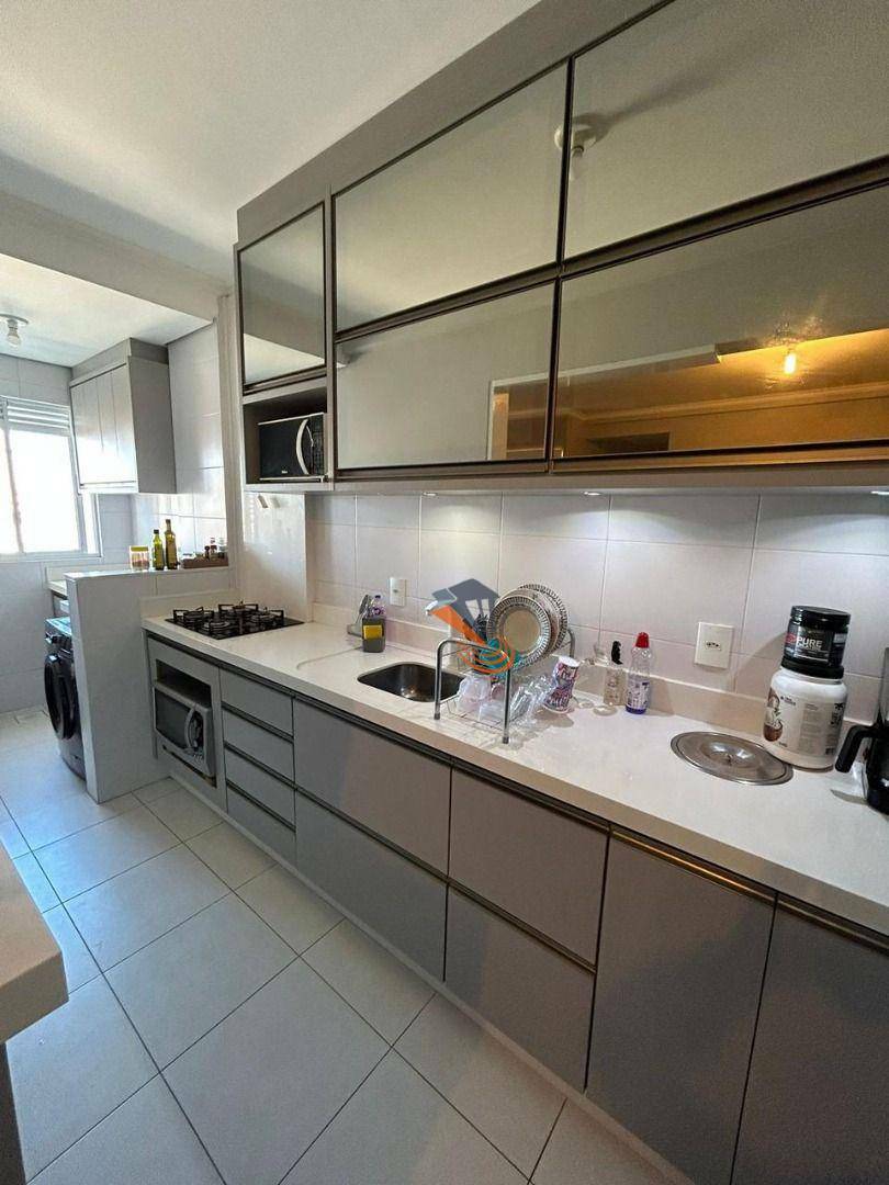 Apartamento à venda com 2 quartos, 69m² - Foto 1