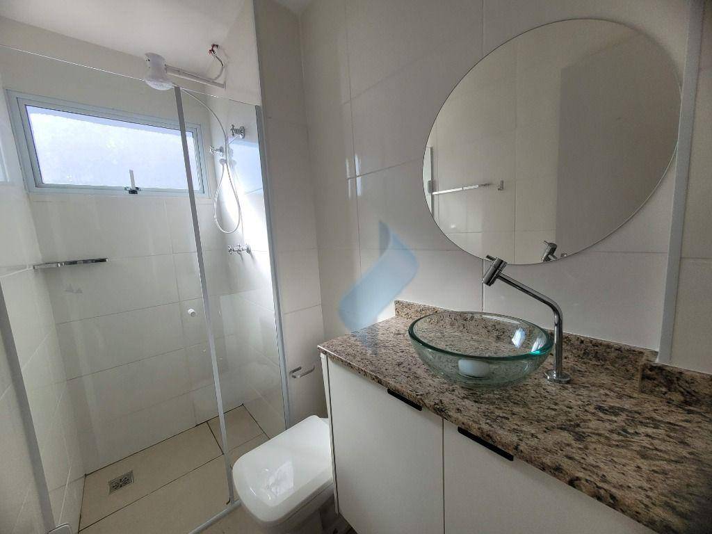 Apartamento para alugar com 2 quartos, 63m² - Foto 14