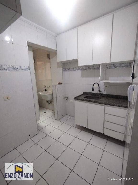 Apartamento à venda com 2 quartos, 102m² - Foto 4