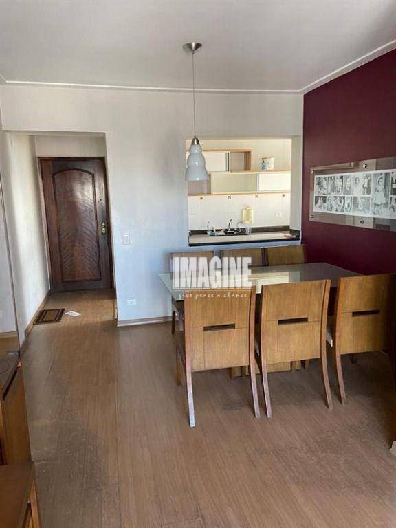 Apartamento à venda com 2 quartos, 87m² - Foto 1