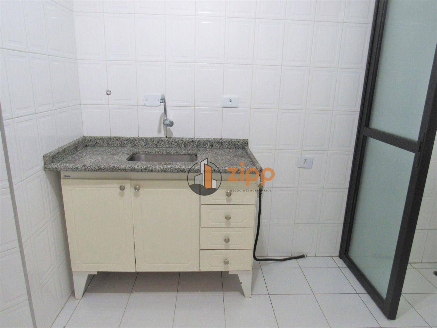 Apartamento à venda com 2 quartos, 49m² - Foto 26