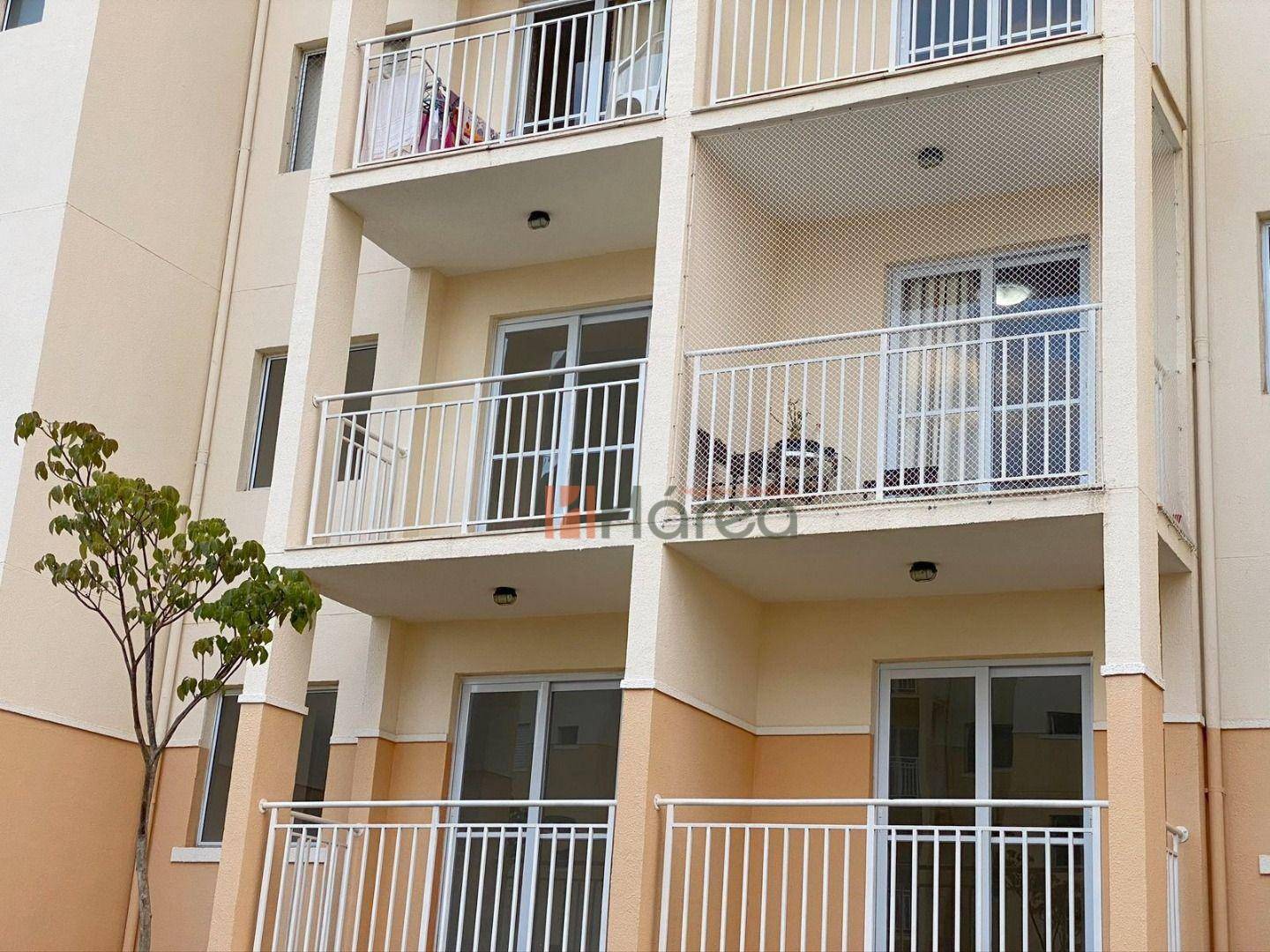 Apartamento, 2 quartos, 48 m² - Foto 1