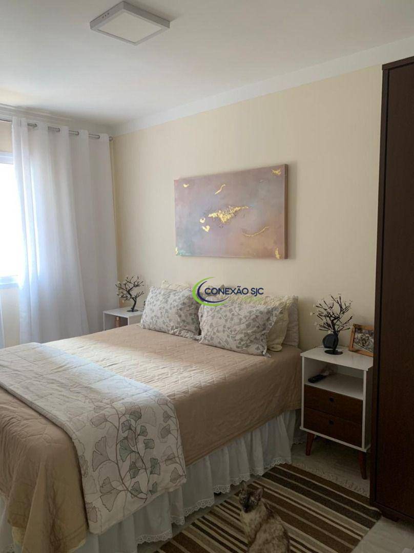 Apartamento à venda com 2 quartos, 75m² - Foto 3