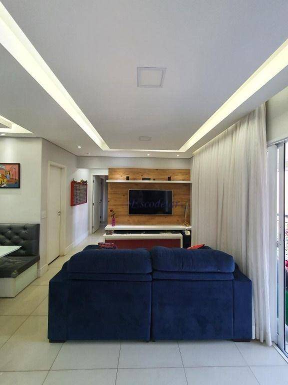 Apartamento à venda com 2 quartos, 70m² - Foto 7