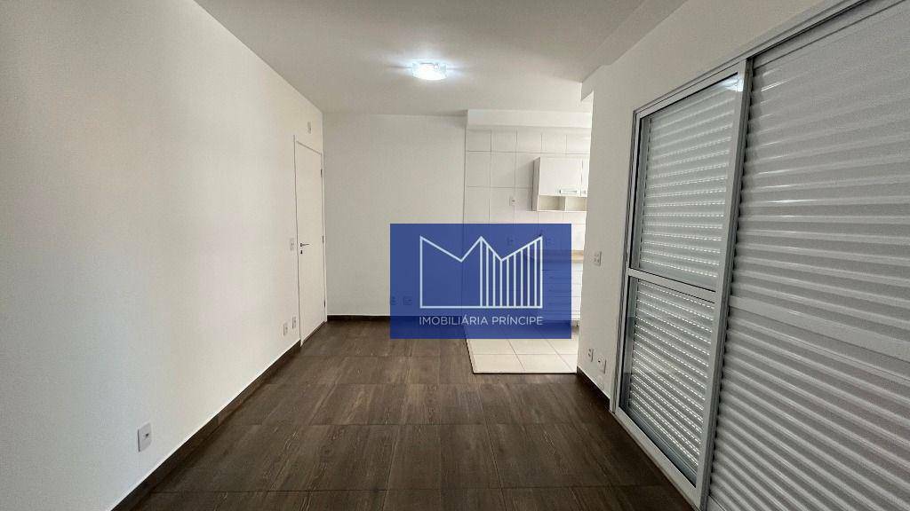 Apartamento para alugar com 1 quarto, 33m² - Foto 1