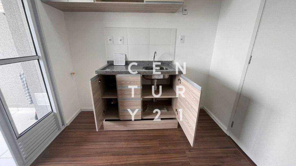 Apartamento à venda com 1 quarto, 31m² - Foto 24