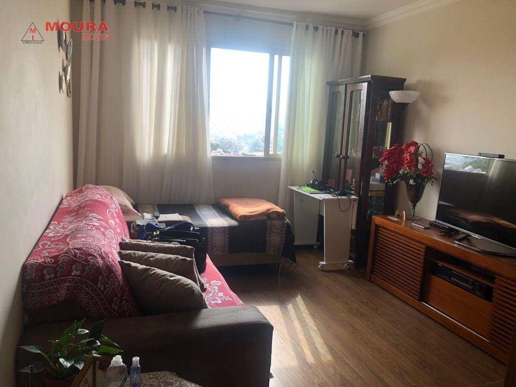 Apartamento à venda com 2 quartos, 73m² - Foto 1