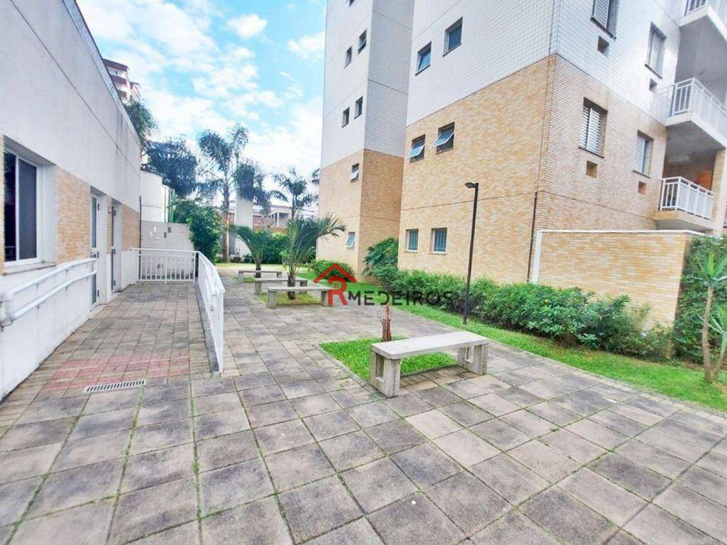 Apartamento à venda com 2 quartos, 51m² - Foto 13