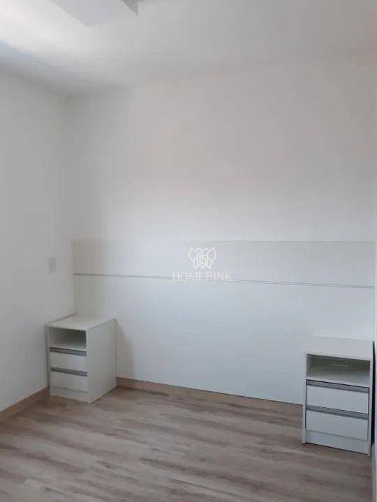 Apartamento para alugar com 2 quartos, 57m² - Foto 10