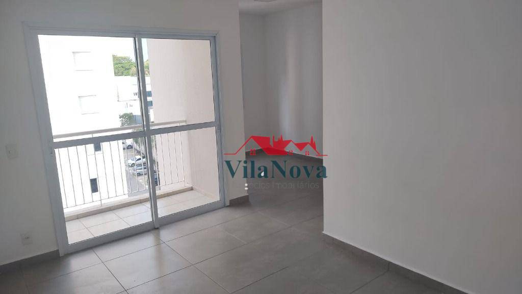 Apartamento para alugar com 2 quartos, 53m² - Foto 1