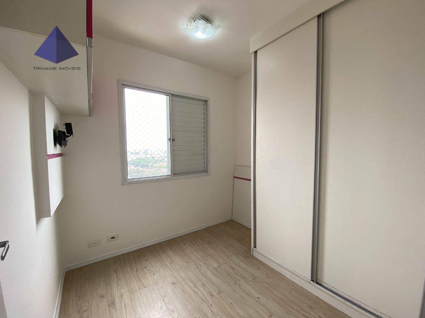 Apartamento à venda com 3 quartos, 63m² - Foto 11