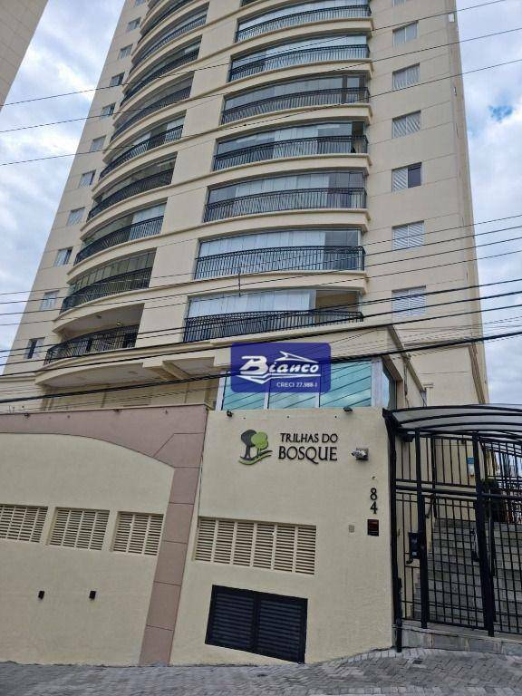 Apartamento à venda com 3 quartos, 93m² - Foto 10