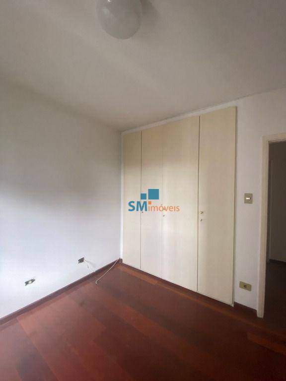 Apartamento à venda com 4 quartos, 234m² - Foto 17