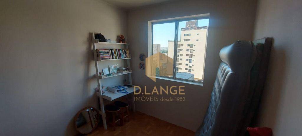 Apartamento à venda com 2 quartos, 86m² - Foto 7