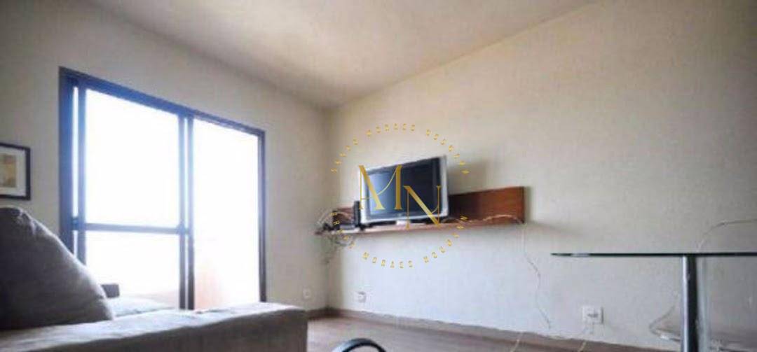 Apartamento à venda com 1 quarto, 49m² - Foto 1