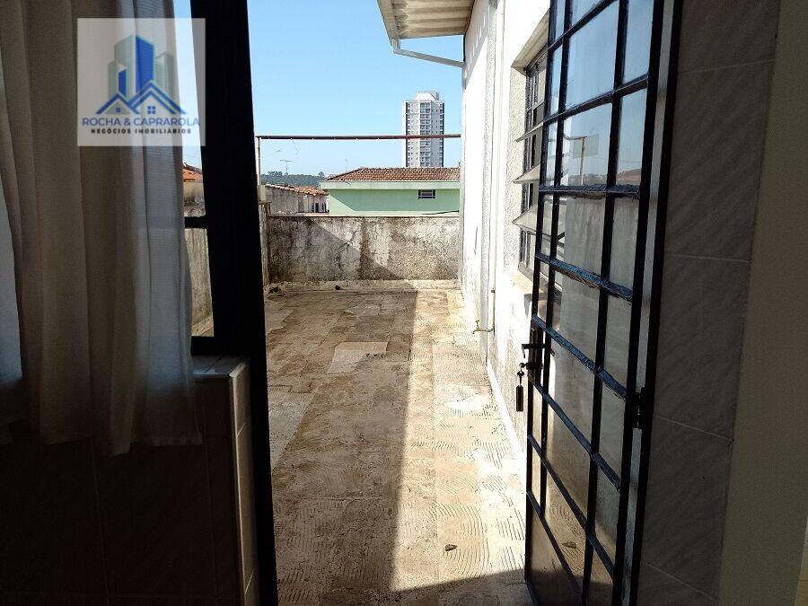 Casa para alugar com 3 quartos, 250m² - Foto 1