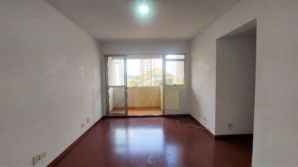 Apartamento à venda com 2 quartos, 70m² - Foto 2