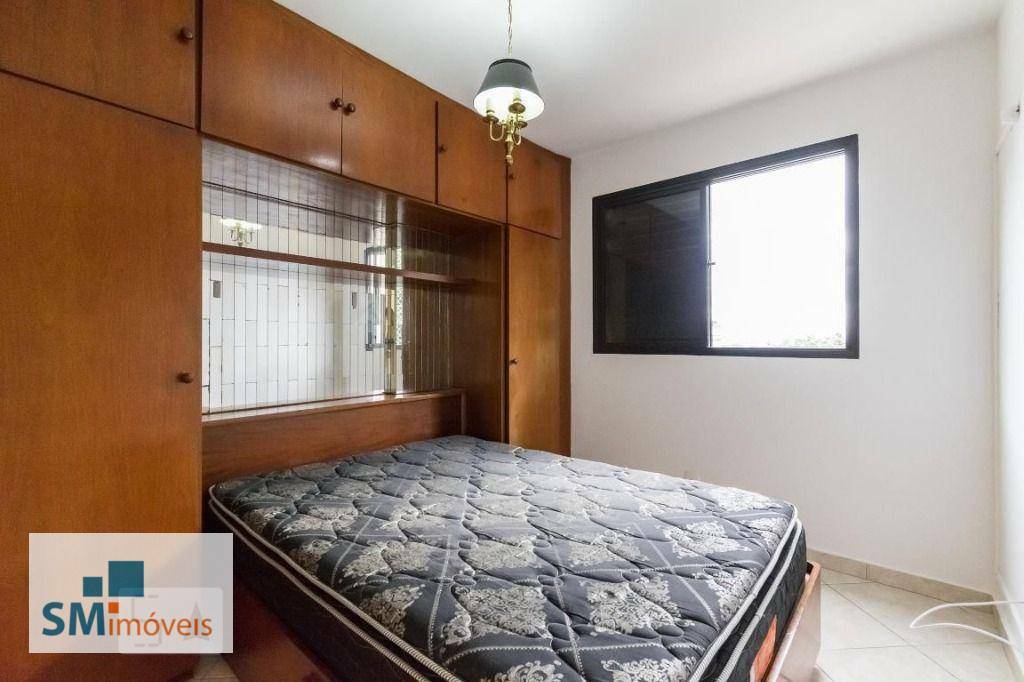 Apartamento à venda com 1 quarto, 45m² - Foto 13