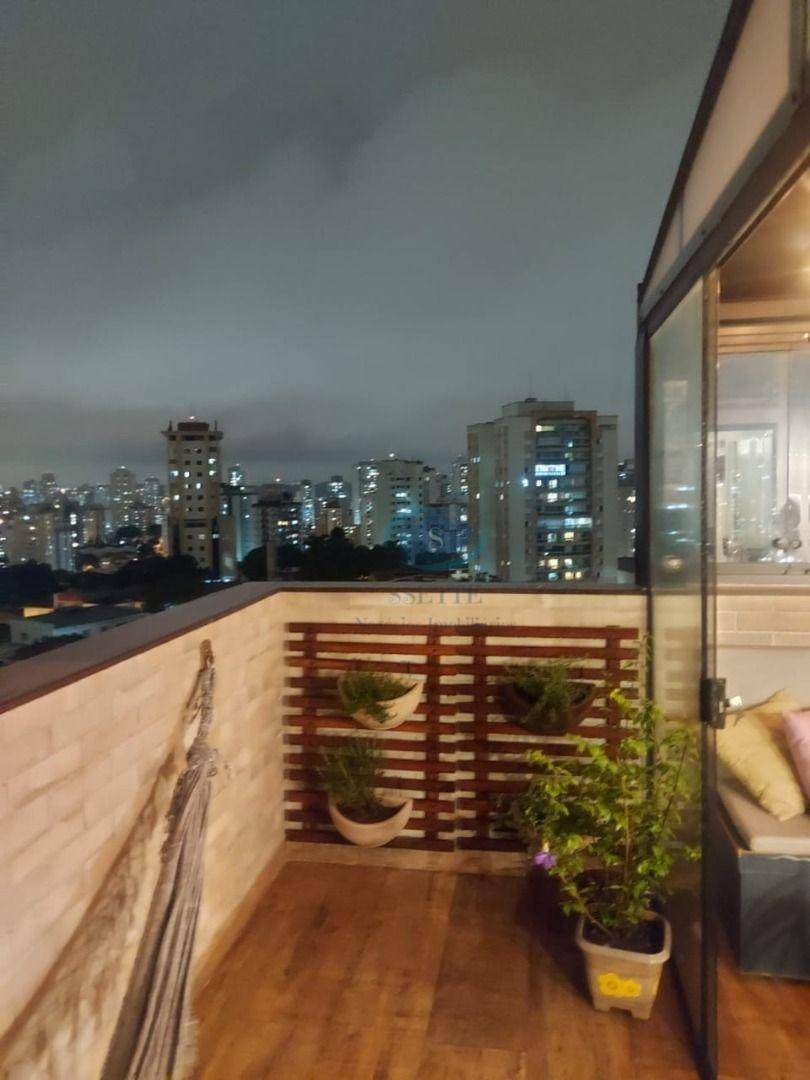 Cobertura à venda com 2 quartos, 90m² - Foto 50