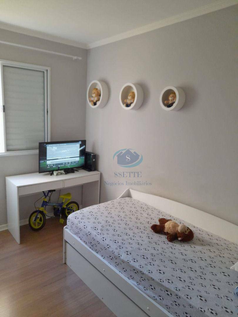 Apartamento à venda com 2 quartos, 51m² - Foto 11