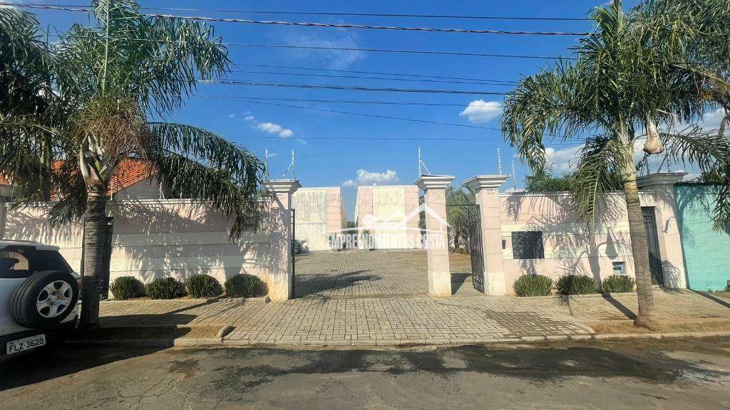 Casa de Condomínio à venda com 2 quartos, 70m² - Foto 1