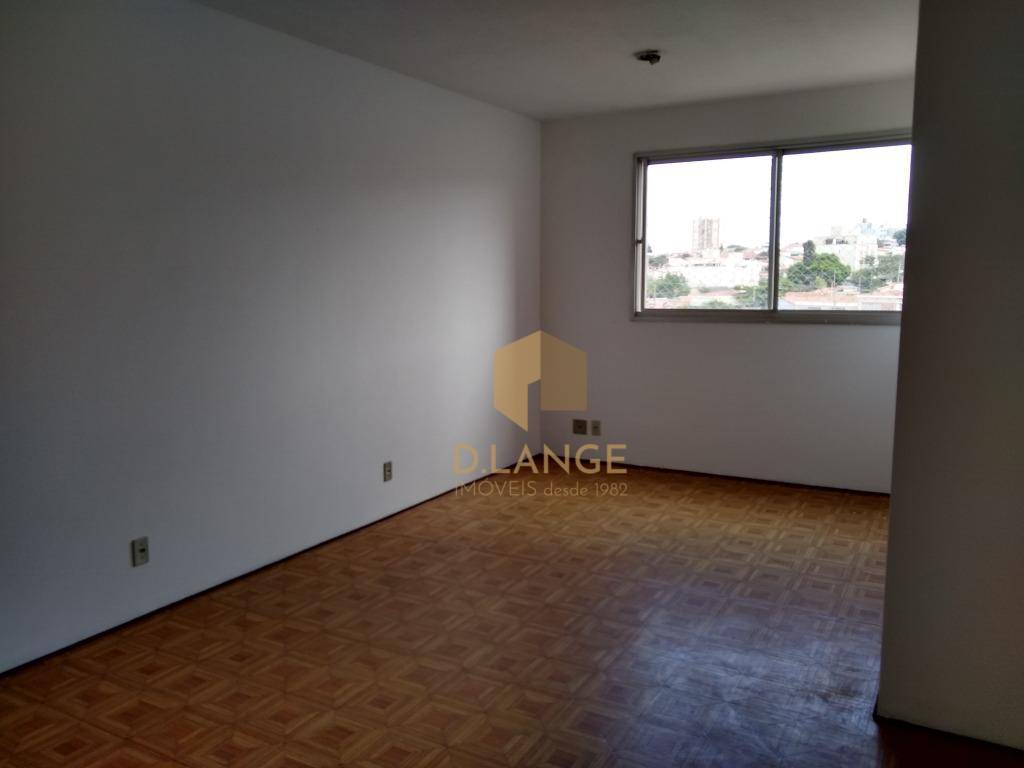 Apartamento para alugar com 2 quartos, 70m² - Foto 5