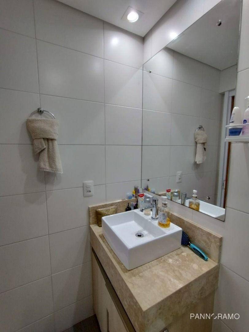 Apartamento à venda com 2 quartos, 75m² - Foto 19