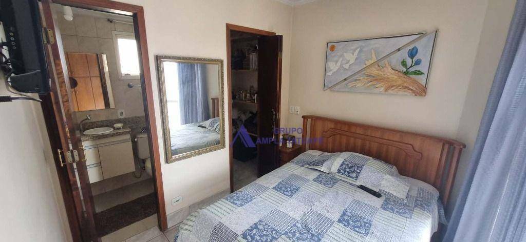 Apartamento à venda com 3 quartos, 70m² - Foto 13