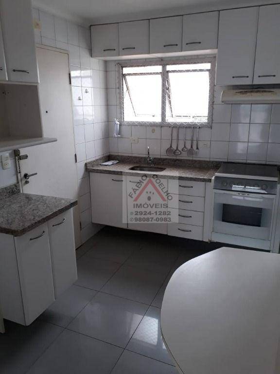 Apartamento à venda com 2 quartos, 75m² - Foto 7