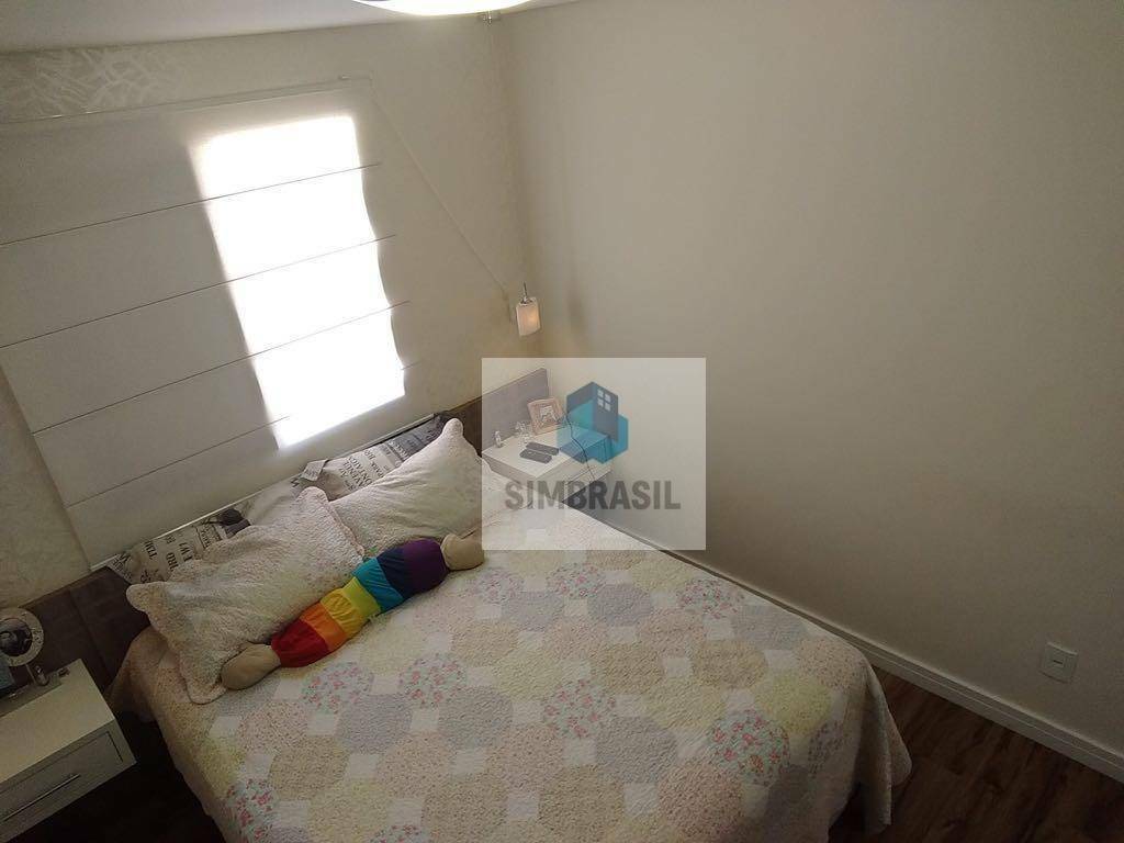 Apartamento à venda com 2 quartos, 76m² - Foto 11