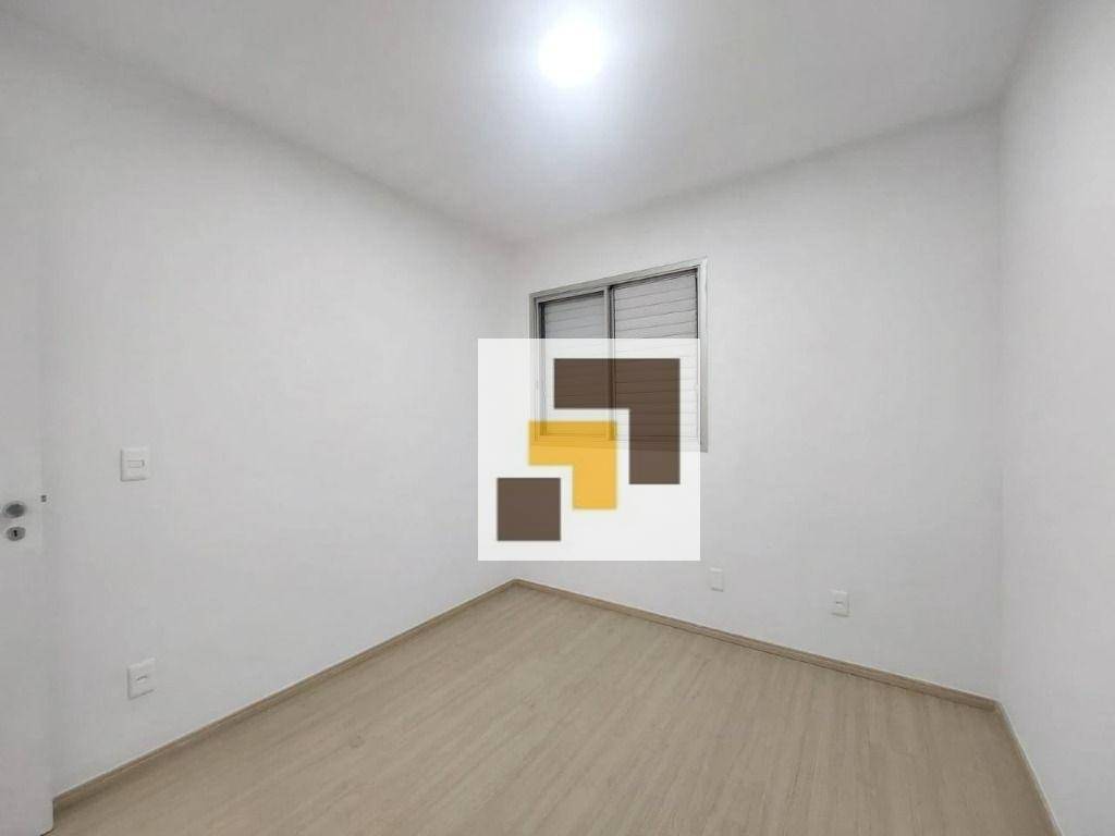 Apartamento para alugar com 3 quartos, 80m² - Foto 9