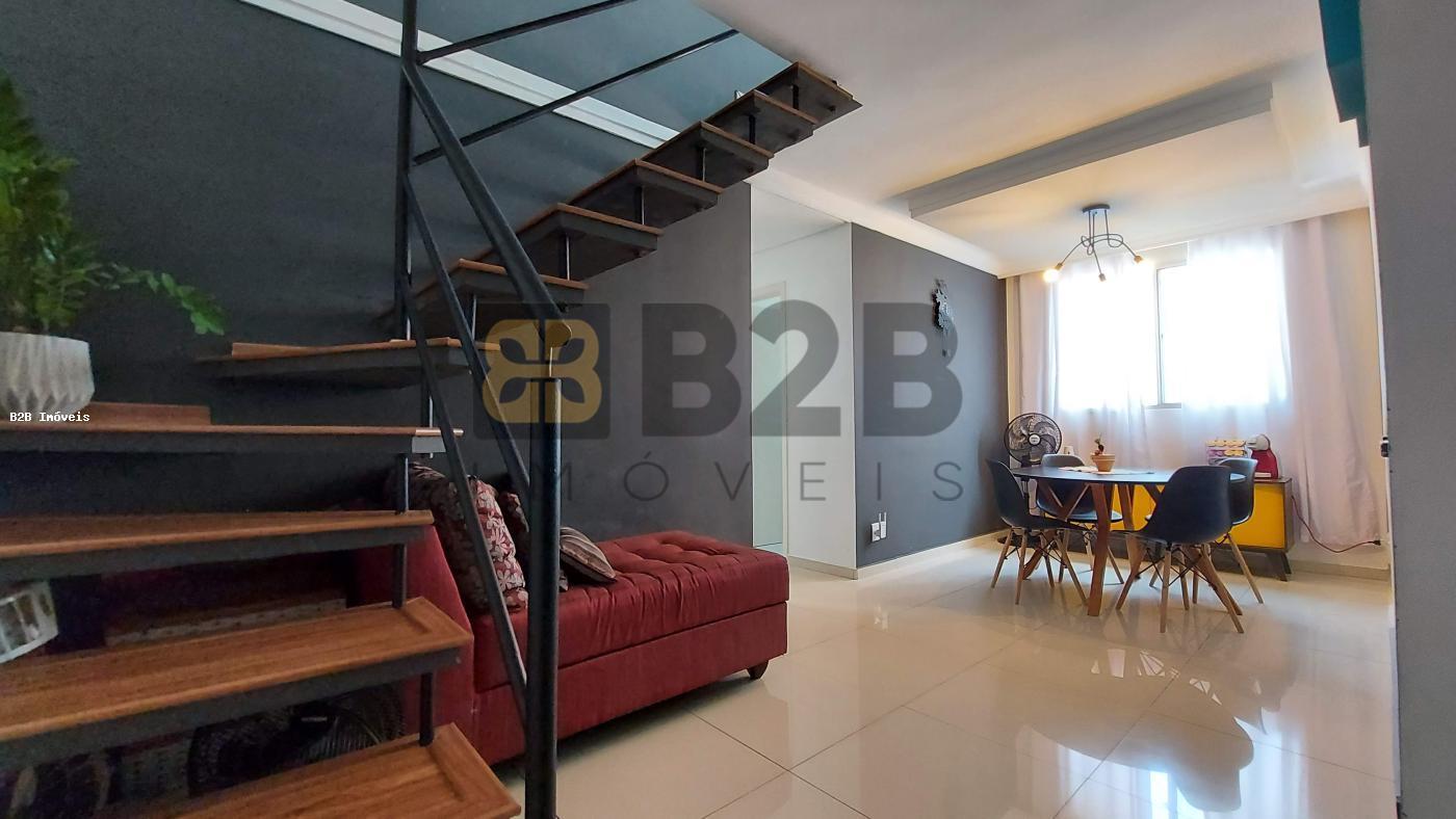 Apartamento à venda com 2 quartos, 110m² - Foto 7