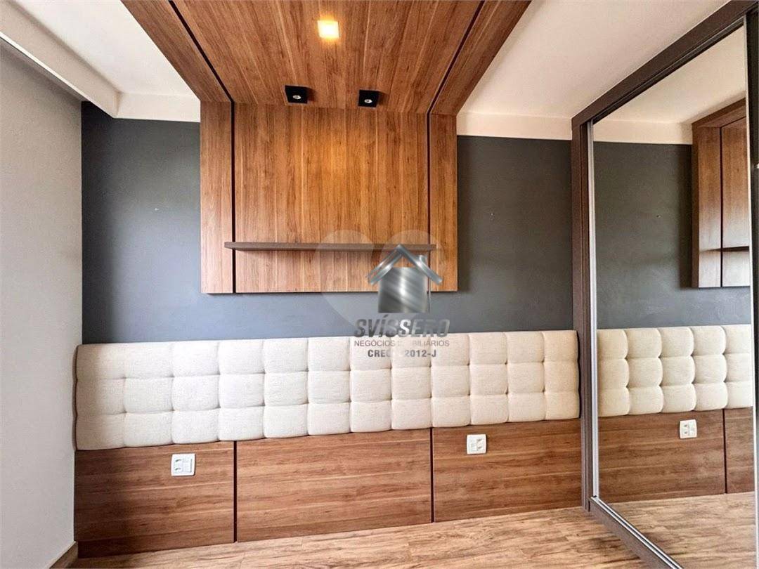 Apartamento, 2 quartos, 85 m² - Foto 24