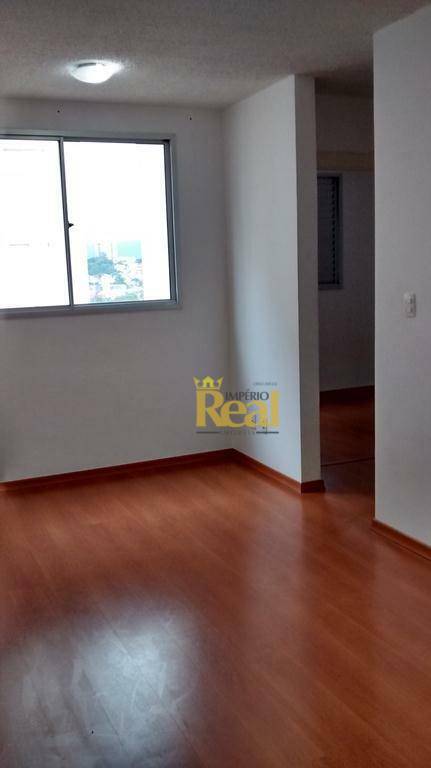 Apartamento para alugar com 2 quartos, 42m² - Foto 1