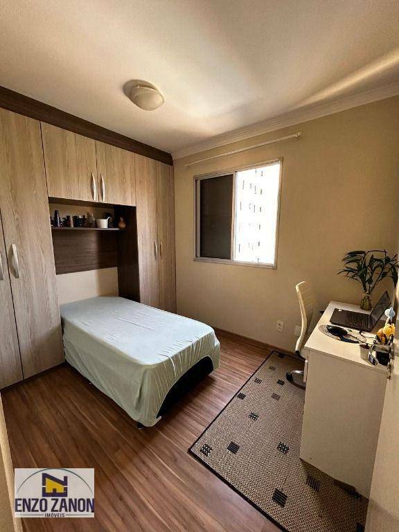 Apartamento à venda com 3 quartos, 60m² - Foto 8