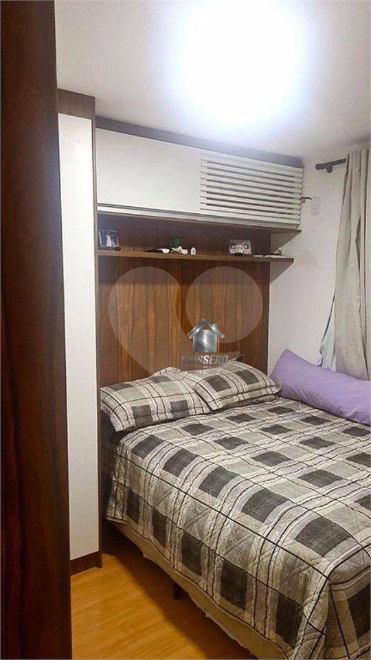 Apartamento, 2 quartos, 47 m² - Foto 22