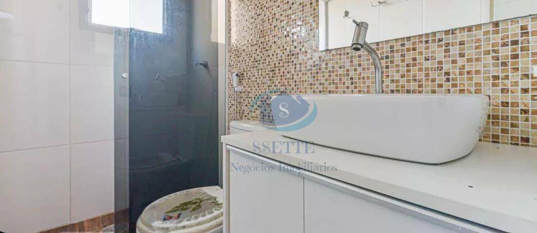 Apartamento à venda com 2 quartos, 48m² - Foto 28