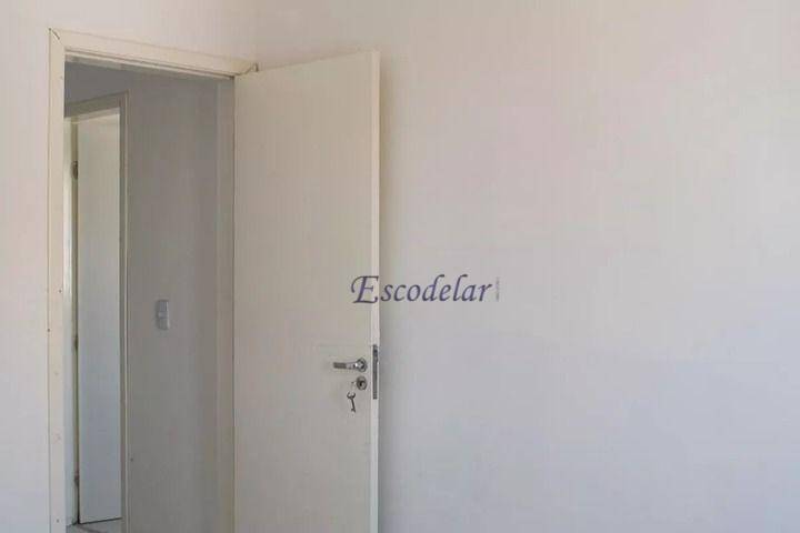 Apartamento à venda com 2 quartos, 44m² - Foto 19