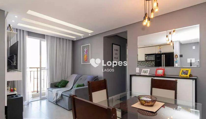 Apartamento à venda com 2 quartos, 50m² - Foto 1