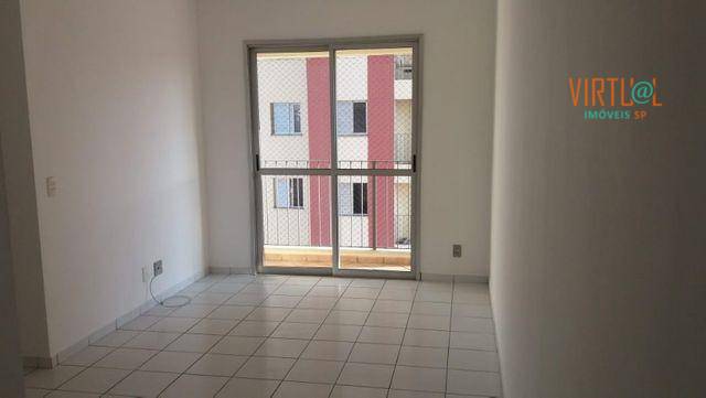 Apartamento à venda com 2 quartos, 56m² - Foto 1