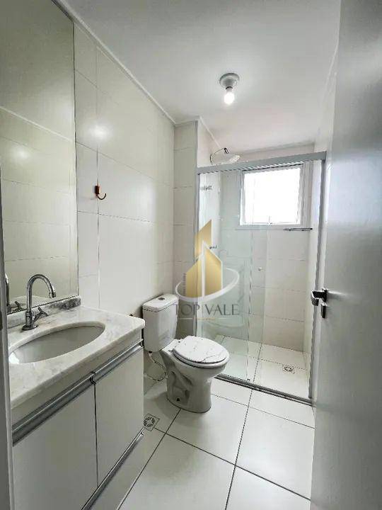 Apartamento para alugar com 2 quartos, 65m² - Foto 10